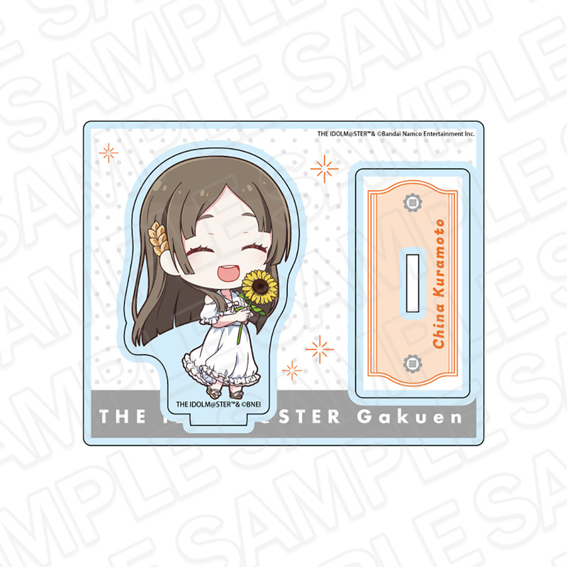 学園アイドルマスター_アクリルスタンド 倉本千奈 sunflower ミニキャラ ver.