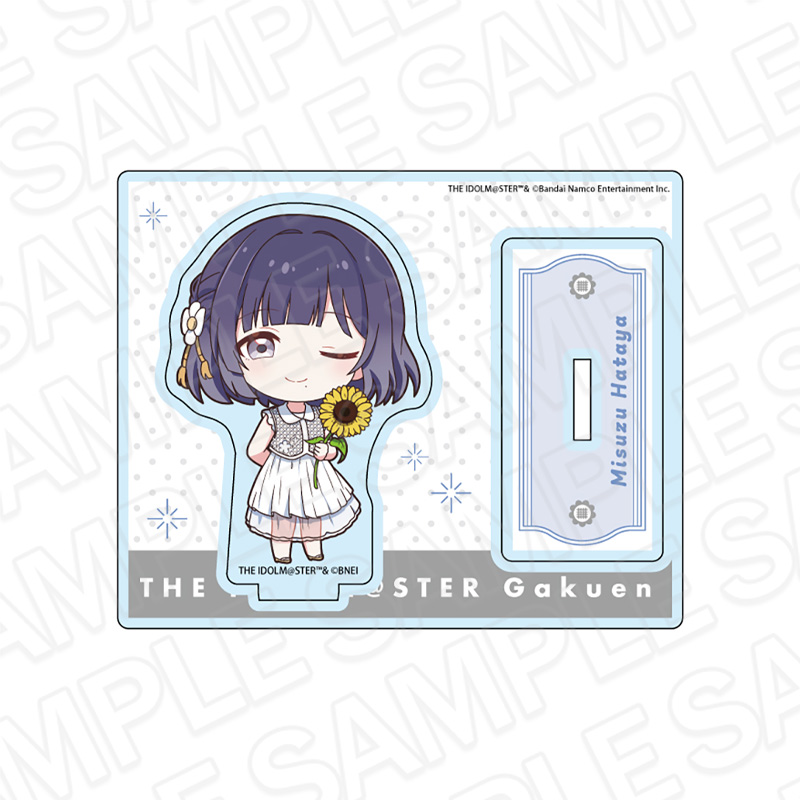 学園アイドルマスター_アクリルスタンド 秦谷美鈴 sunflower ミニキャラ ver.