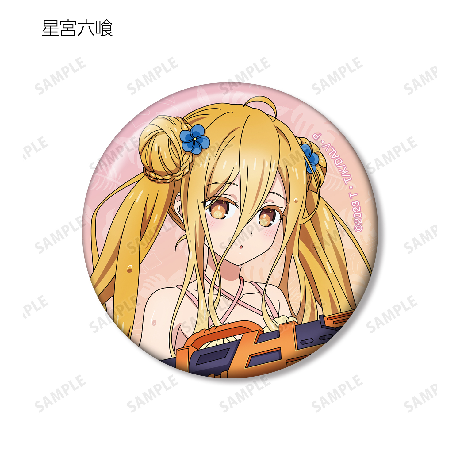 デート・ア・ライブ メモリアルコレクション 缶バッジ バラ売り可 デート・ア・ライブV_描き下ろし デート・ア・バカンスver