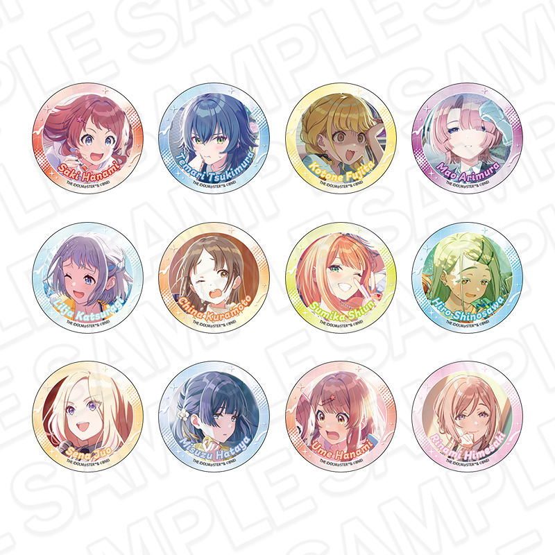 学園アイドルマスター_オーロラカンバッジ(ブラインド)　【コンプリートOPP／12個入り】