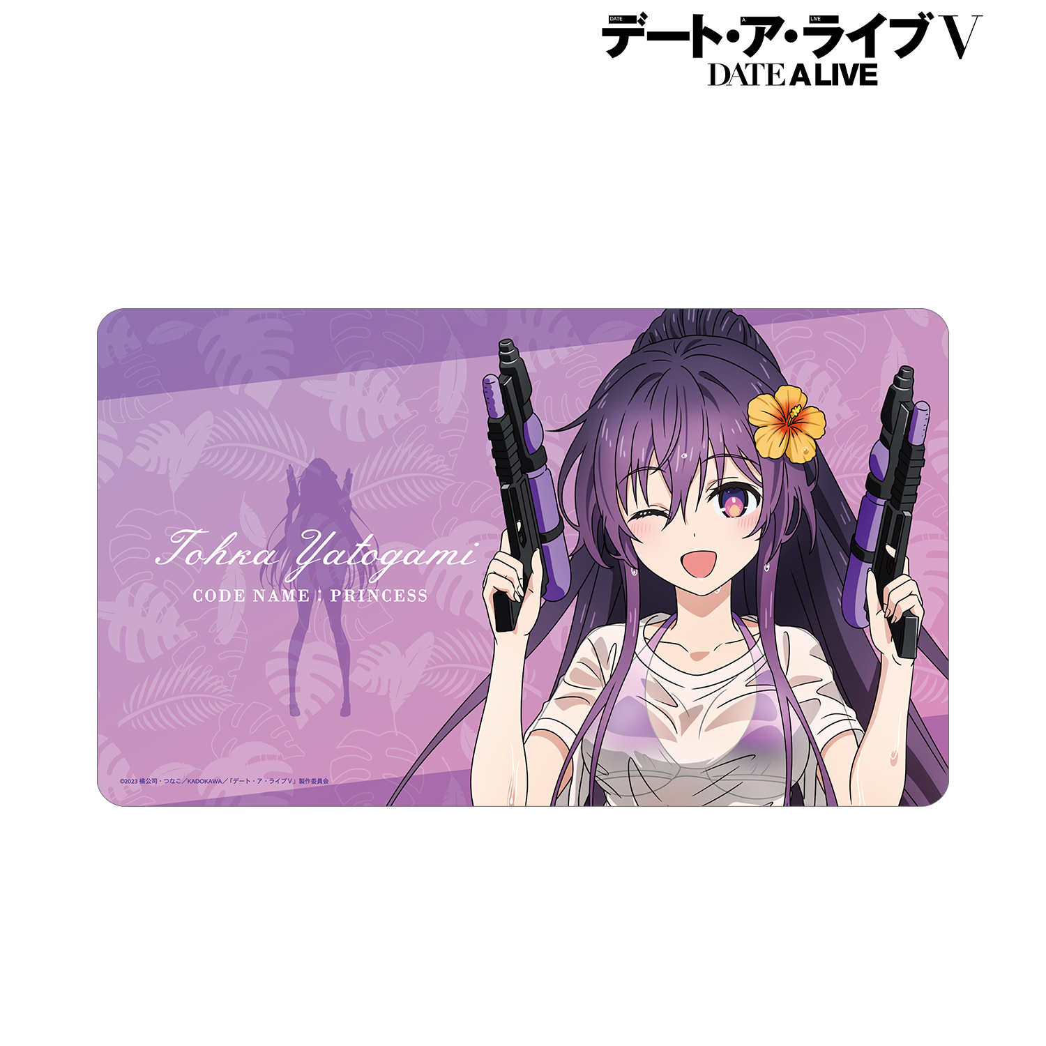 デート・ア・ライブV_描き下ろし 夜刀神十香 デート・ア・バカンスver. マルチデスクマット