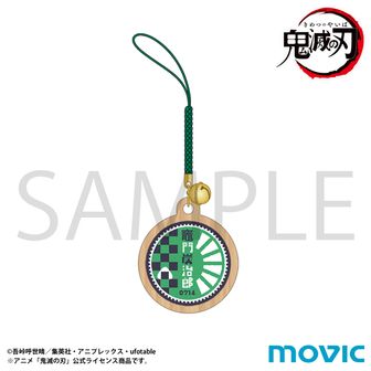 鬼滅の刃　グッズ まとめ売り　650個以上　一箱限定 鬼滅の刃 | 公式グッズ・公式ライセンス商品専門 | colleize