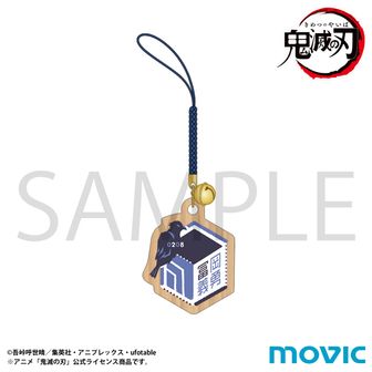 鬼滅の刃 | 公式グッズ・公式ライセンス商品専門 | colleize