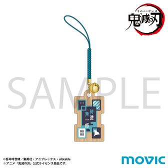 鬼滅の刃　グッズ まとめ売り　650個以上　一箱限定 鬼滅の刃 | 公式グッズ・公式ライセンス商品専門 | colleize