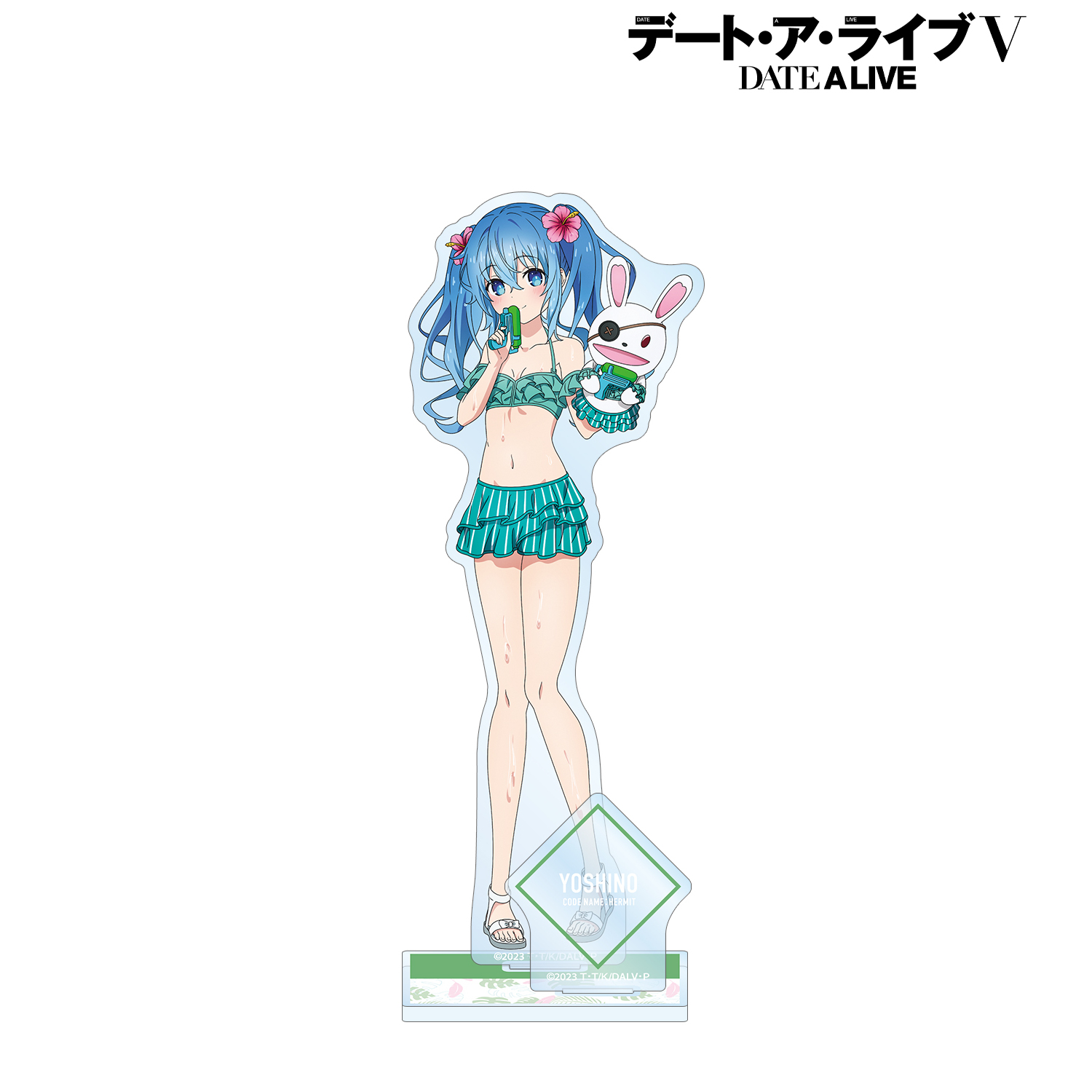 デート・ア・ライブV_描き下ろし 四糸乃 デート・ア・バカンスver. パーツ付きBIGアクリルスタンド