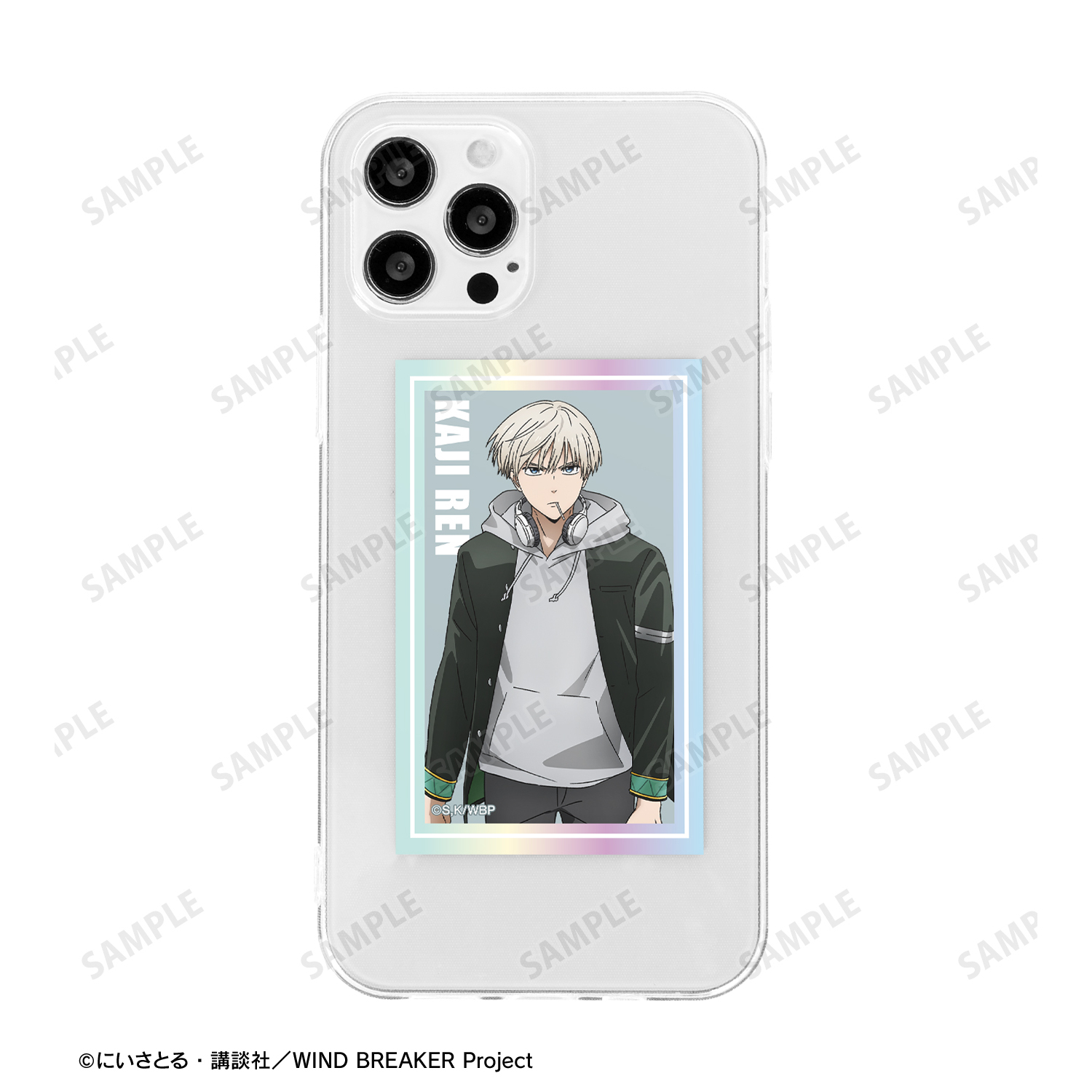 WIND BREAKER　ウィンブレ　平成　プリント　シール　カード　梶蓮　4枚 WIND BREAKER 平成プリントシール風クリアカードコレクション 梶