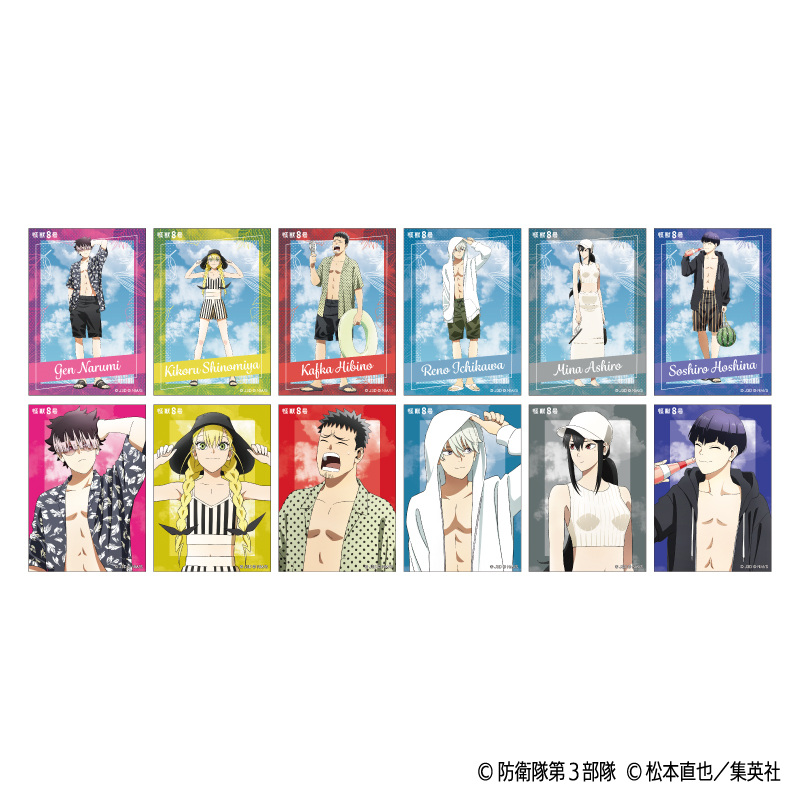 怪獣８号_トレーディングクリアブロマイド   【BOX／12パック入り】