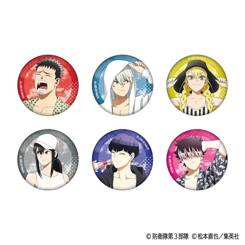 怪獣８号_キャラバッジコレクション   【BOX／6パック入り】