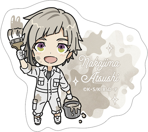 文豪ストレイドッグス_ステッカー／ツナギ、ちびキャラ　中島敦