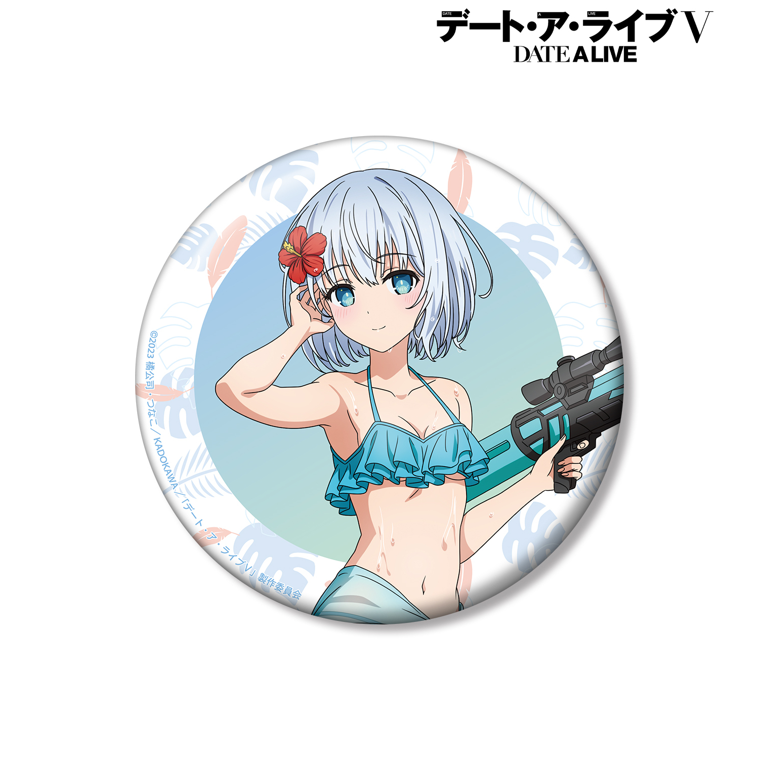 デート・ア・ライブV_描き下ろし 鳶一折紙 デート・ア・バカンスver. 100mm缶バッジ