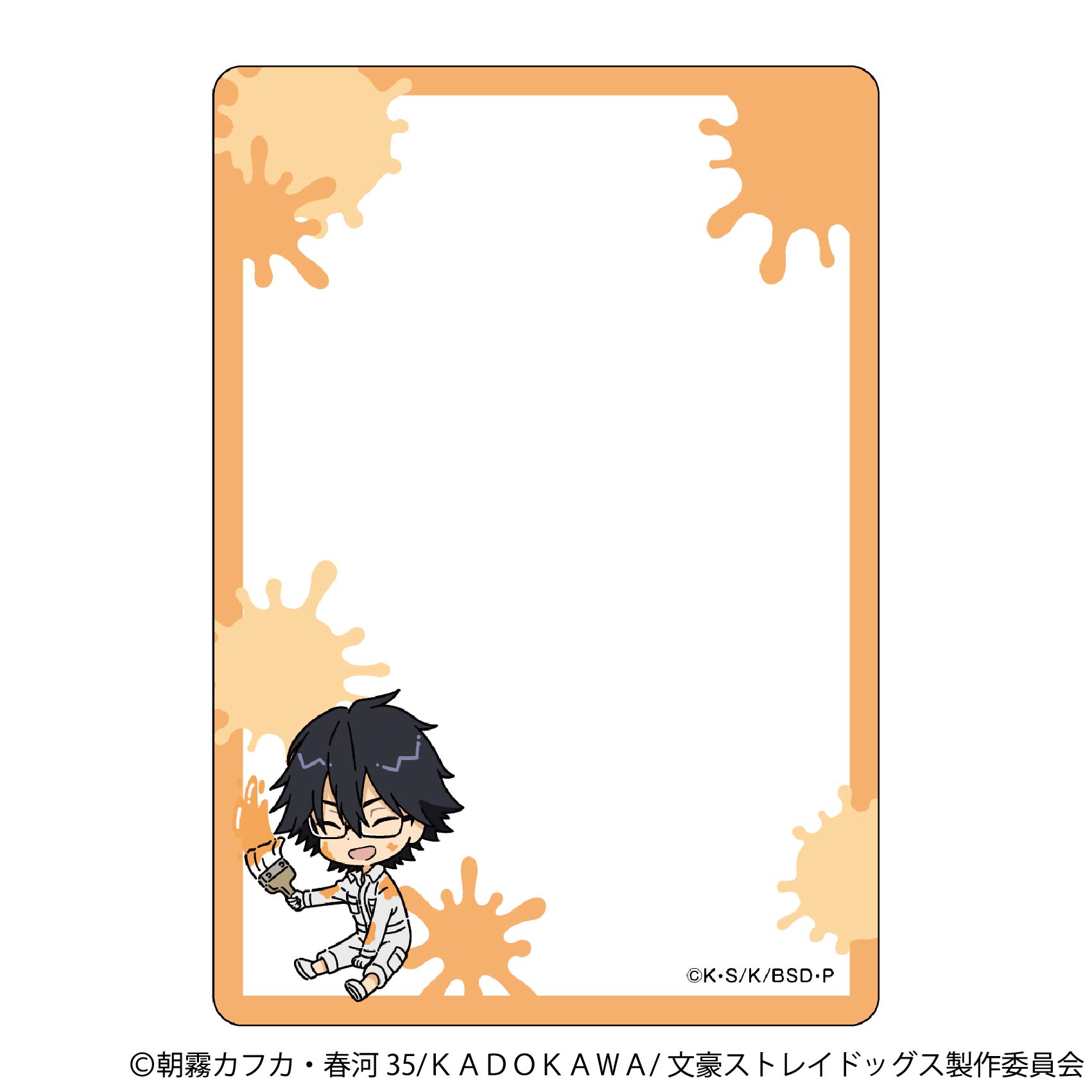 文豪ストレイドッグス_硬質カードケース／ツナギ、ちびキャラ　江戸川乱歩