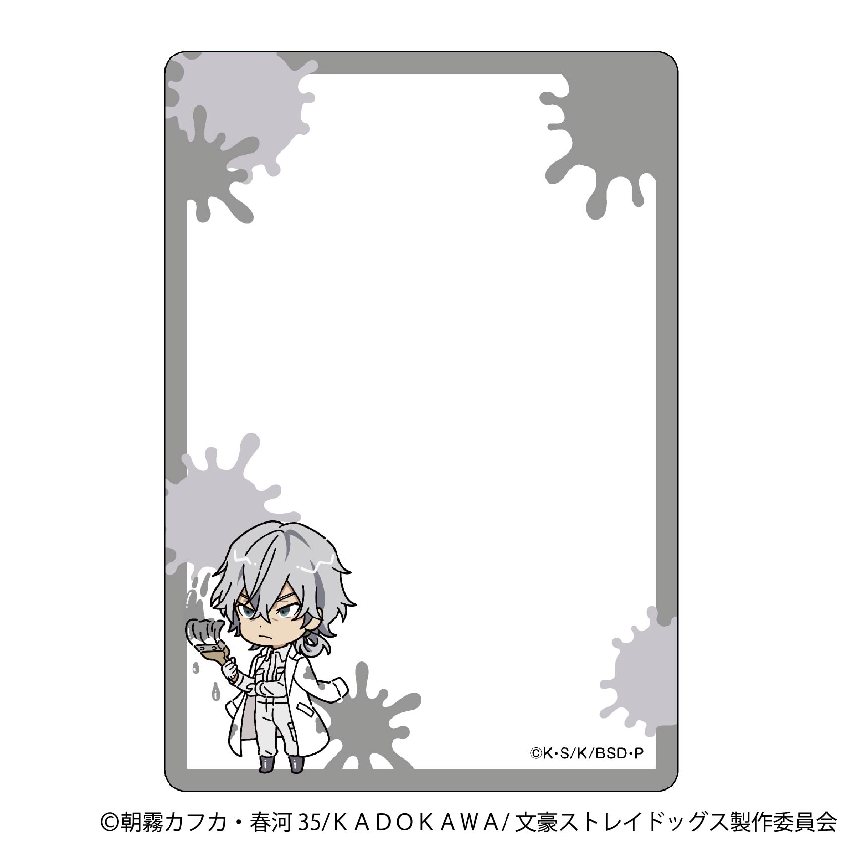 文豪ストレイドッグス_硬質カードケース／ツナギ、ちびキャラ　福沢諭吉