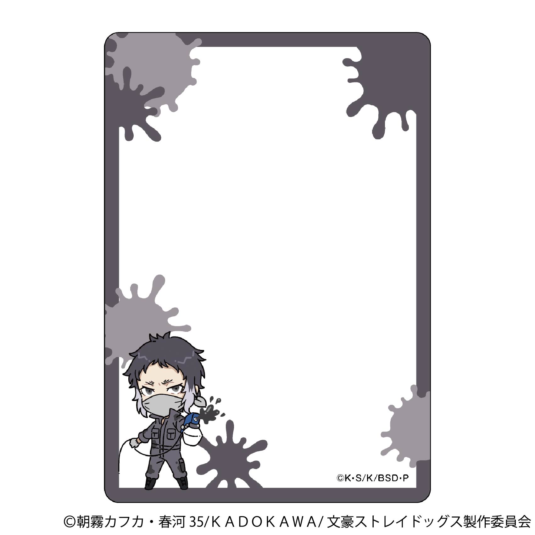 文豪ストレイドッグス_硬質カードケース／ツナギ、ちびキャラ　芥川龍之介