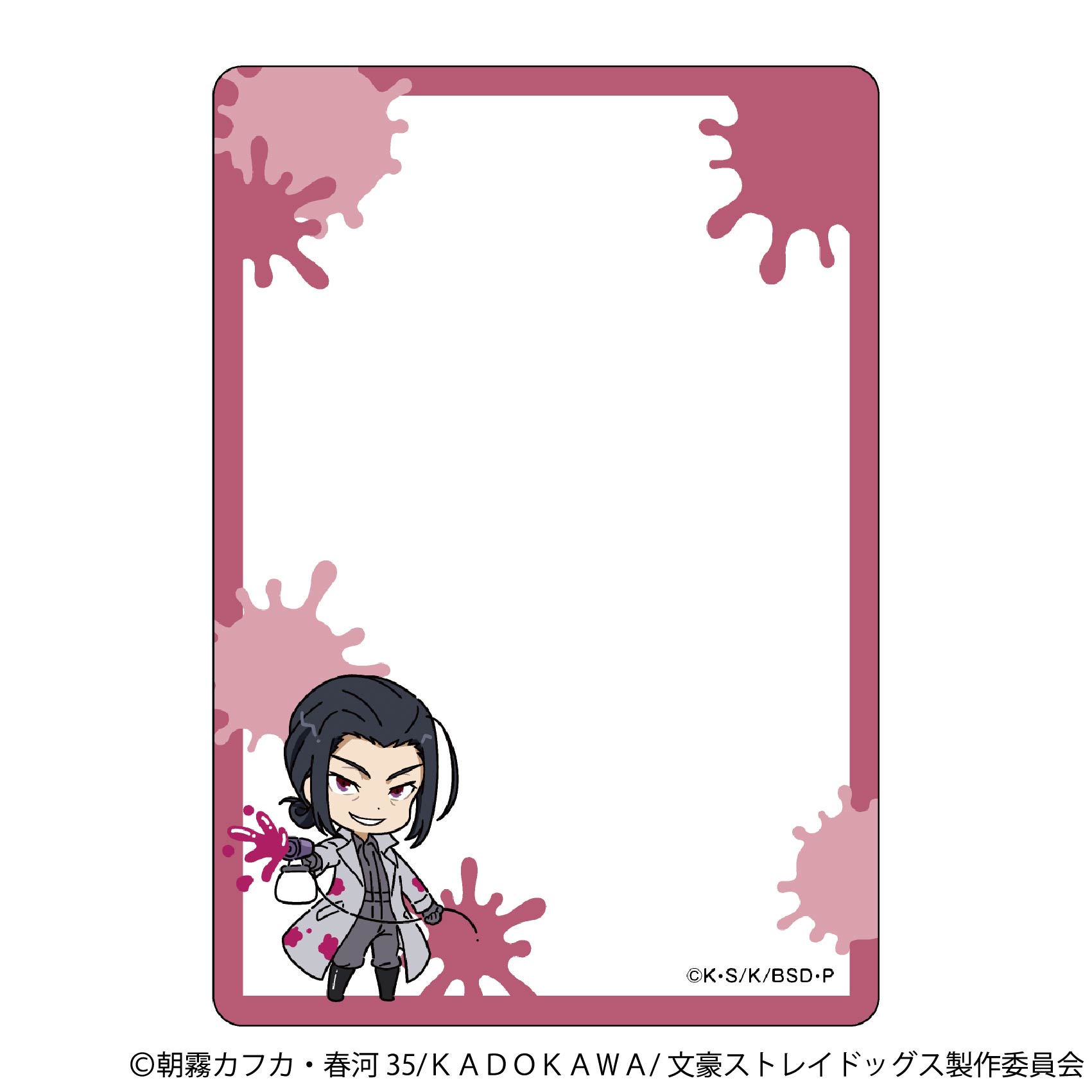 文豪ストレイドッグス_硬質カードケース／ツナギ、ちびキャラ　森鴎外