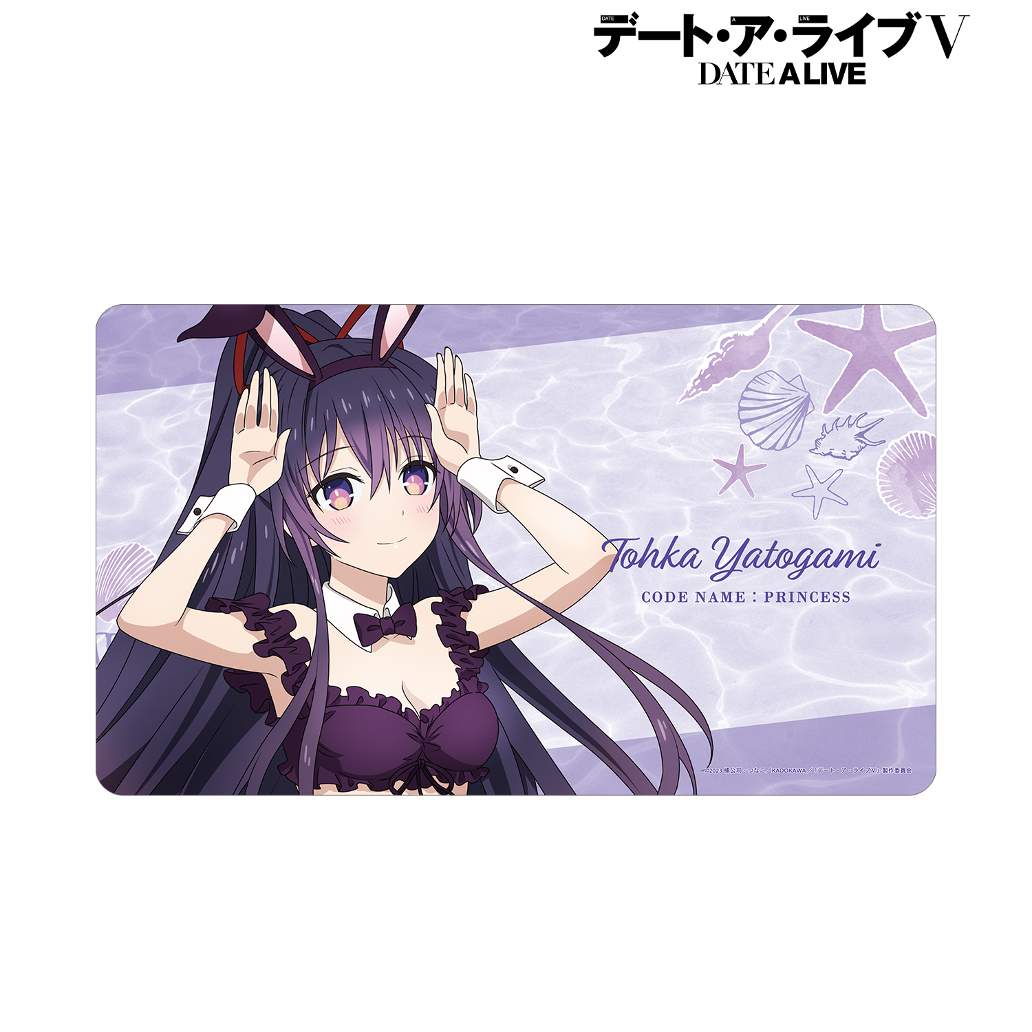 デート・ア・ライブV_描き下ろし 夜刀神十香 水着バニーver. マルチデスクマット