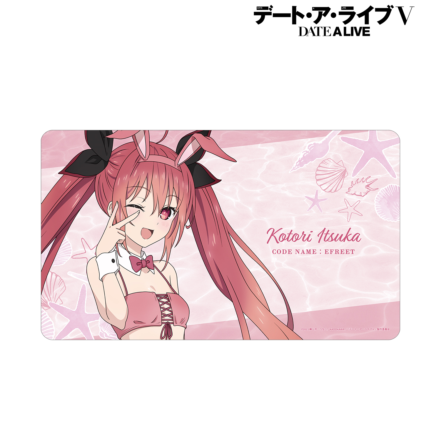 デート・ア・ライブV_描き下ろし 五河琴里 水着バニーver. マルチデスクマット