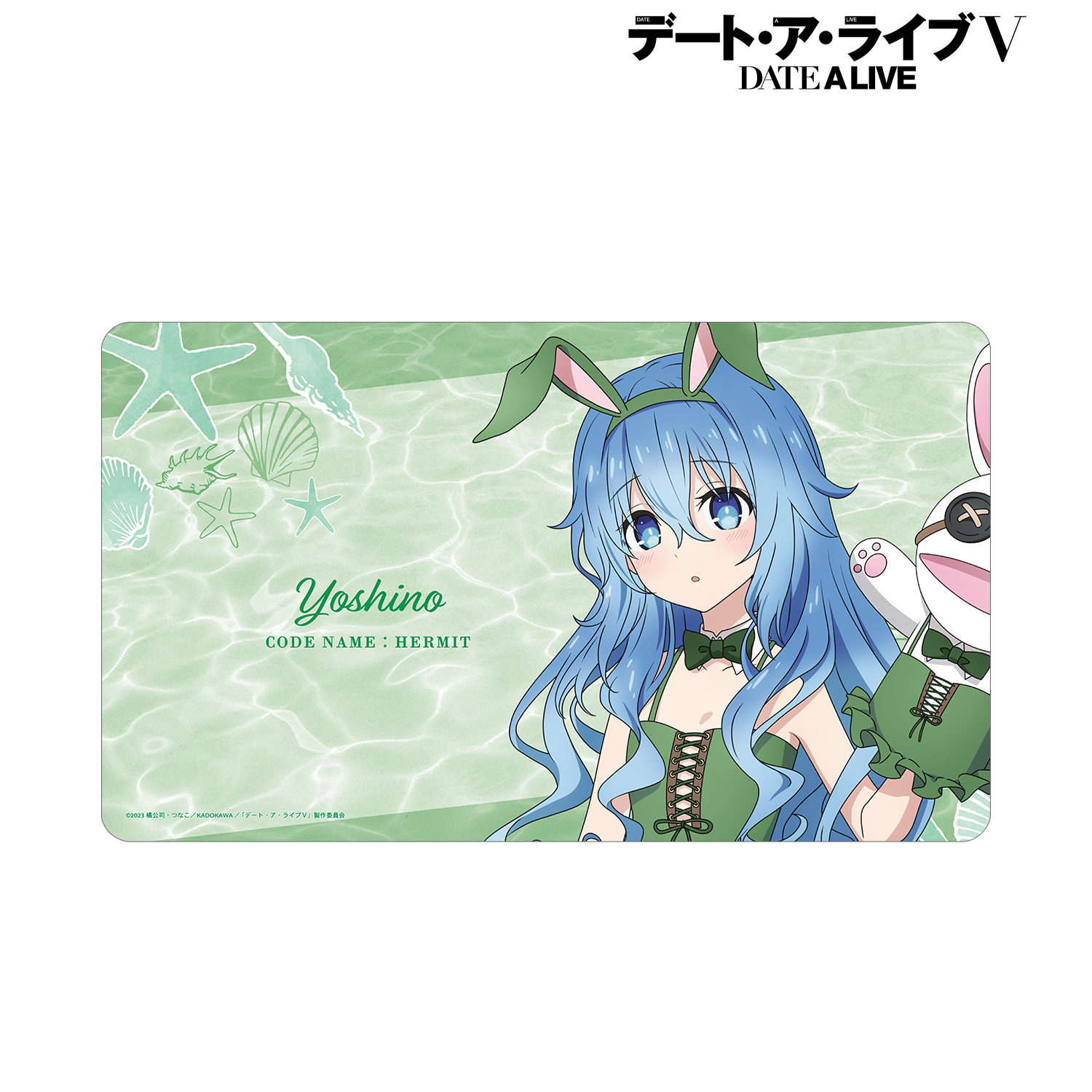 デート・ア・ライブV_描き下ろし 四糸乃 水着バニーver. マルチデスクマット