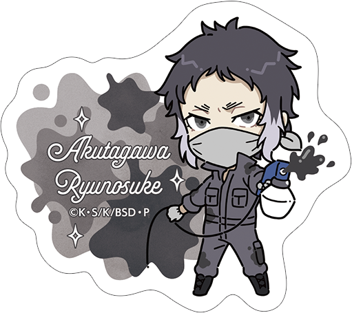 文豪ストレイドッグス_ステッカー／ツナギ、ちびキャラ　芥川龍之介