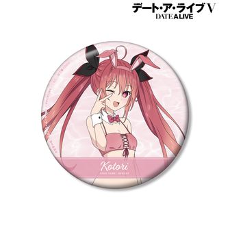 デート・ア・ライブⅤ_A4_描き下ろしキャラファイングラフ（集合