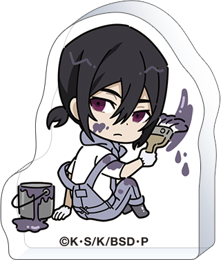 文豪ストレイドッグス_ころっと／ツナギ、ちびキャラ　フョードル・D