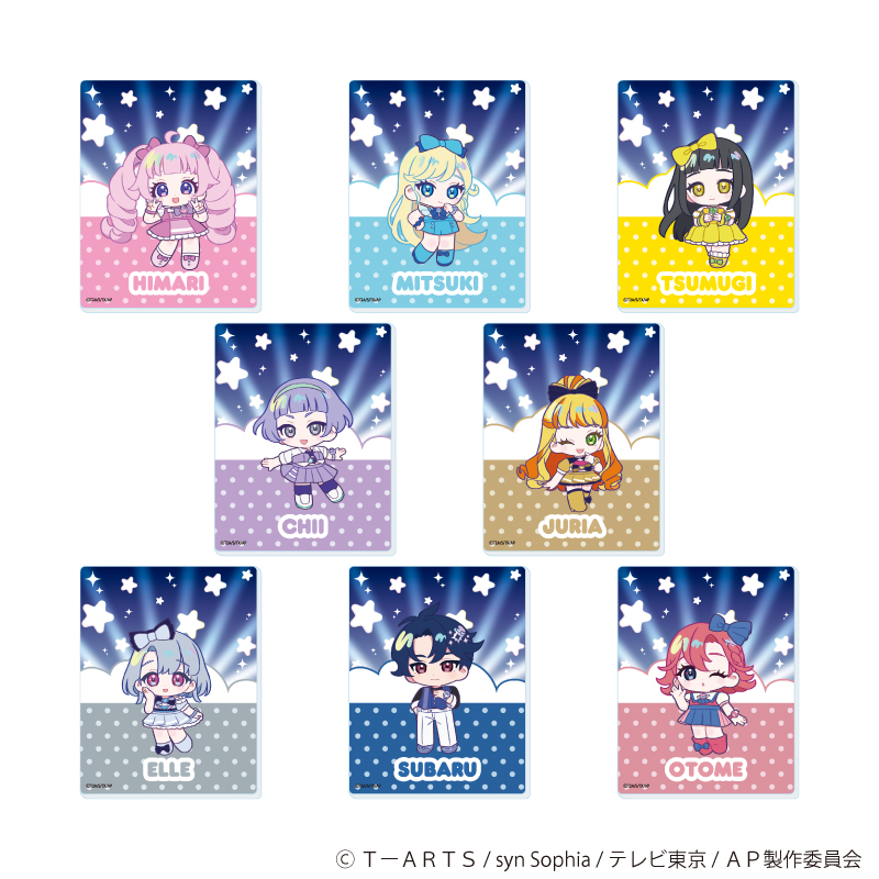ひみつのアイプリ_アクリルカード02/コンプリートセット(全8種)(ミニキャライラスト)【コンプリートセット/8個入り】