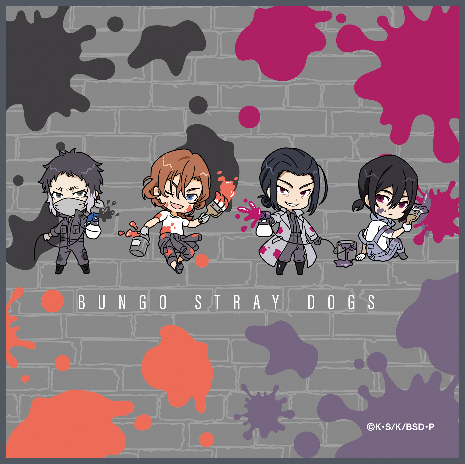 文豪ストレイドッグス_ハンドタオル／ツナギ、ちびキャラ　B