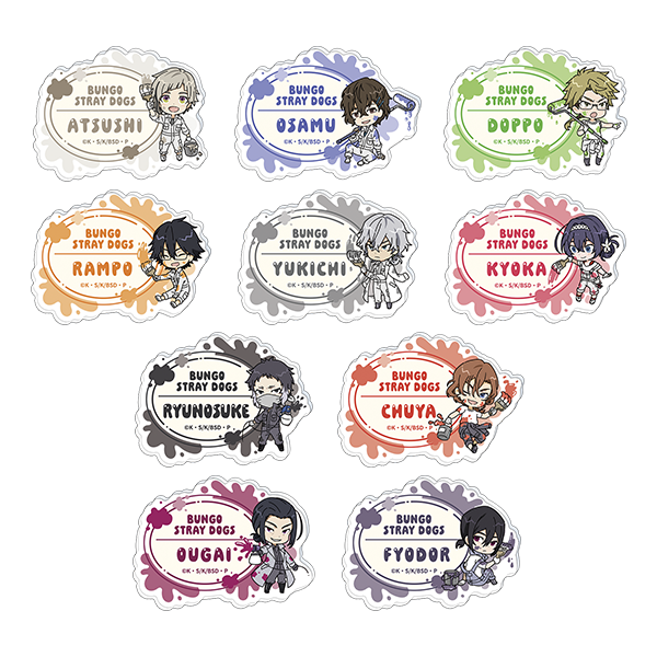 文豪ストレイドッグス_お名前バッジコレクション／ツナギ、ちびキャラ【BOX／10パック入り】