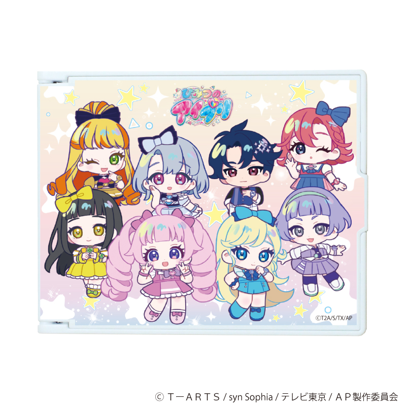 ひみつのアイプリ_デカキャラミラー01/(ミニキャライラスト)