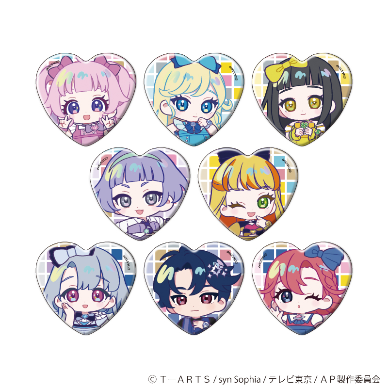 ひみつのアイプリ_ハート型缶バッジ02/コンプリートセット(全8種)(ミニキャライラスト)【コンプリートセット/8個入り】