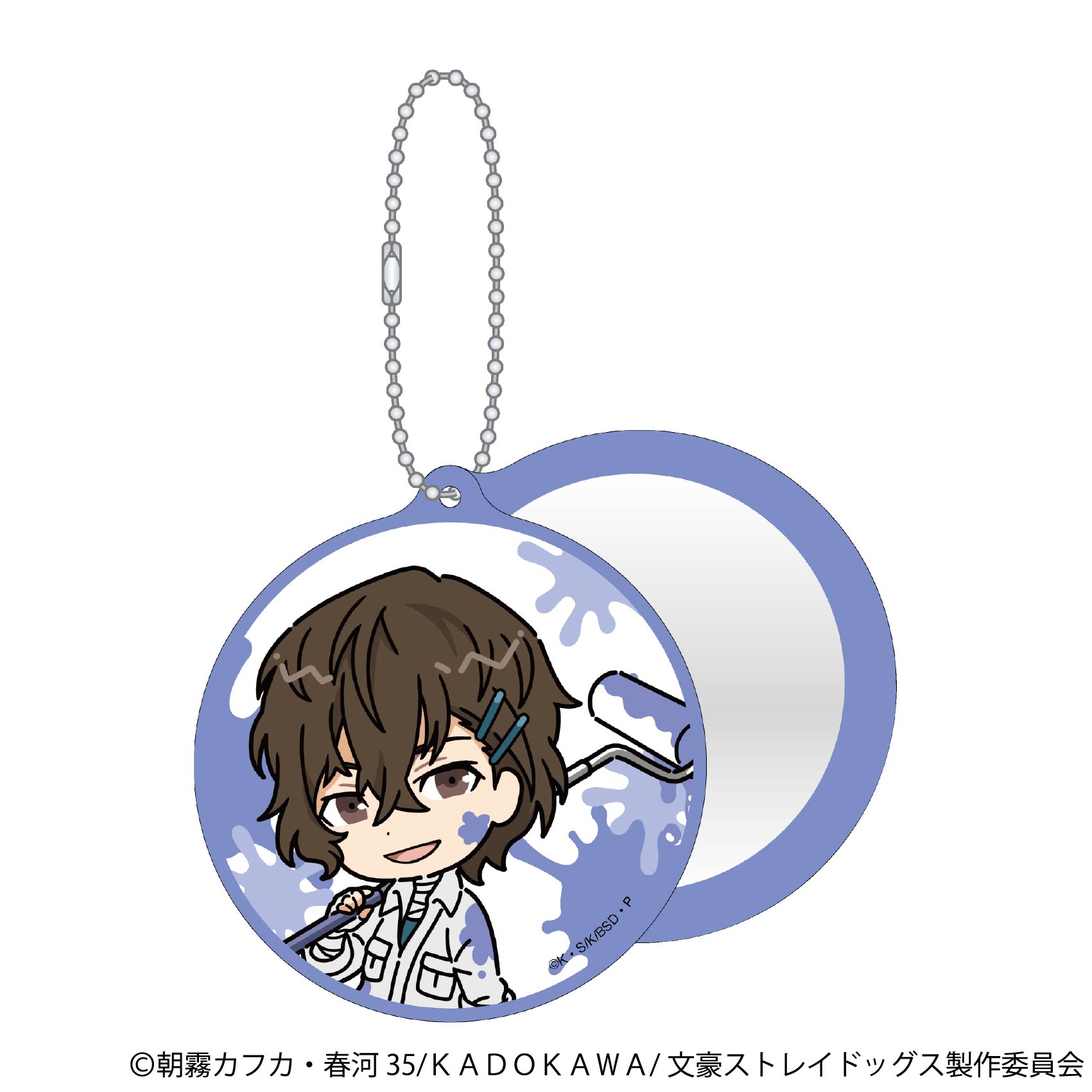 文豪ストレイドッグス_スライドミラー／ツナギ、ちびキャラ　太宰治