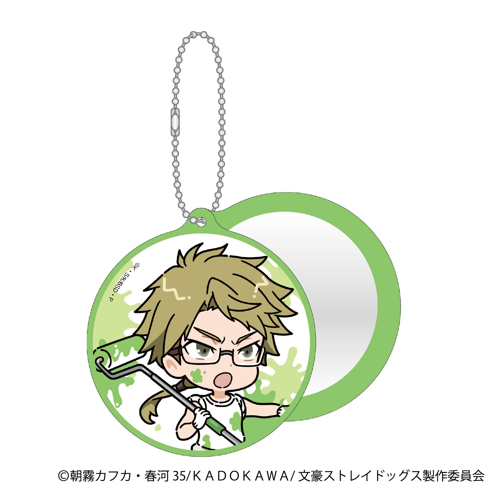 文豪ストレイドッグス_スライドミラー／ツナギ、ちびキャラ　国木田独歩