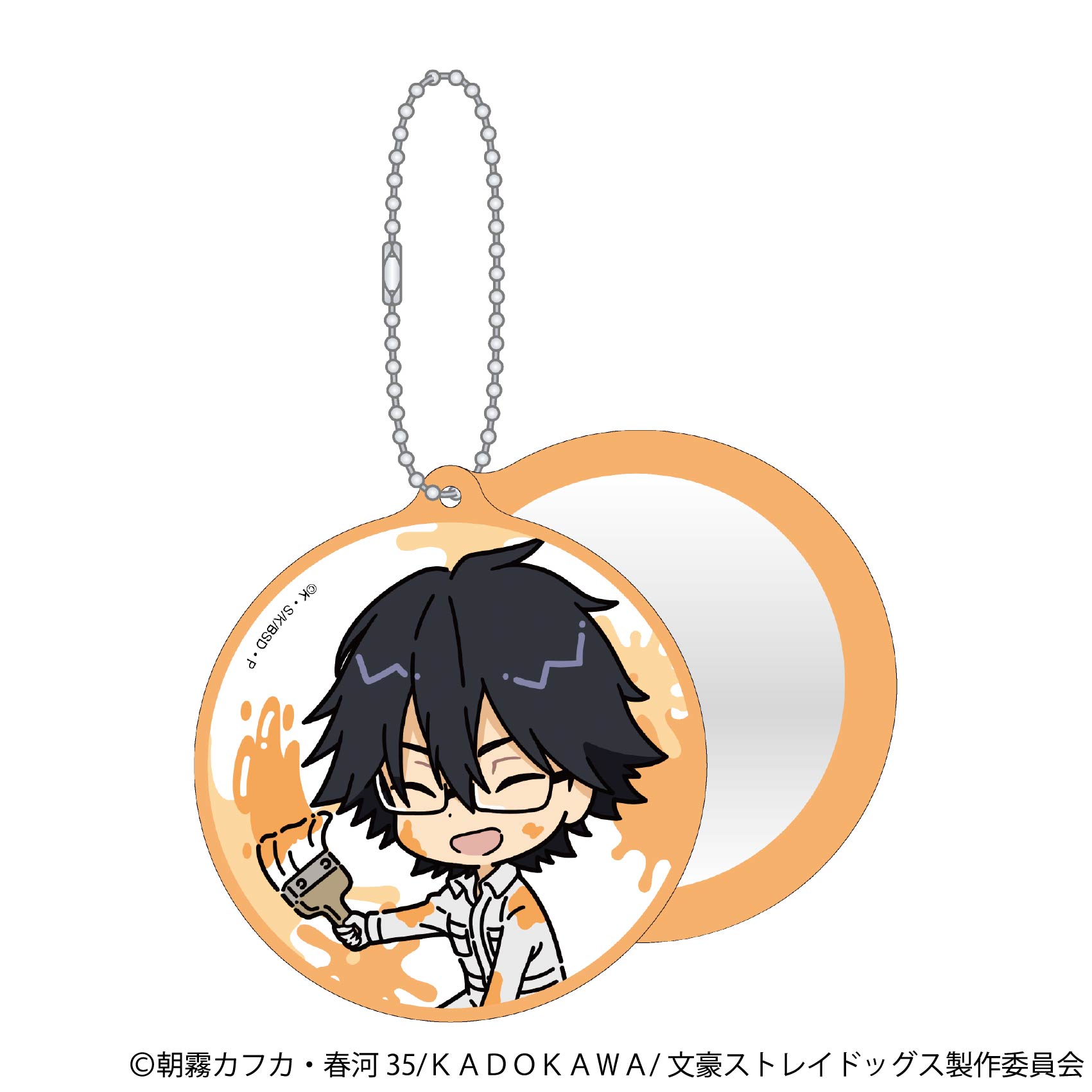 文豪ストレイドッグス_スライドミラー／ツナギ、ちびキャラ　江戸川乱歩