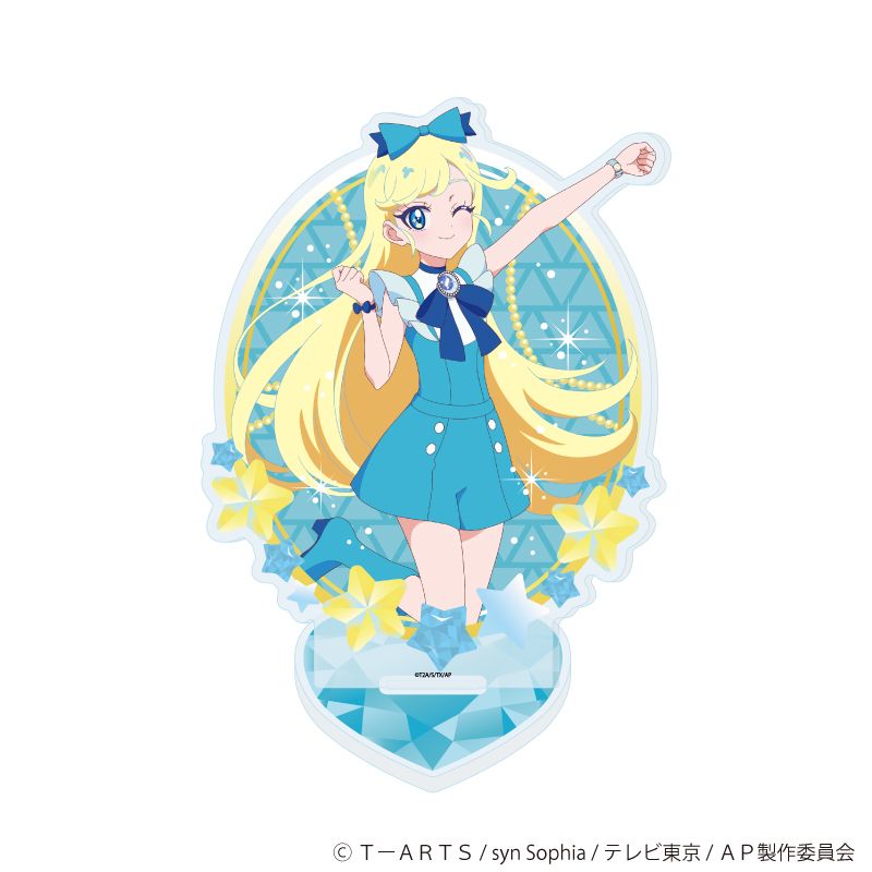 ひみつのアイプリ_アクリルスタンド10/星川みつき(公式イラスト