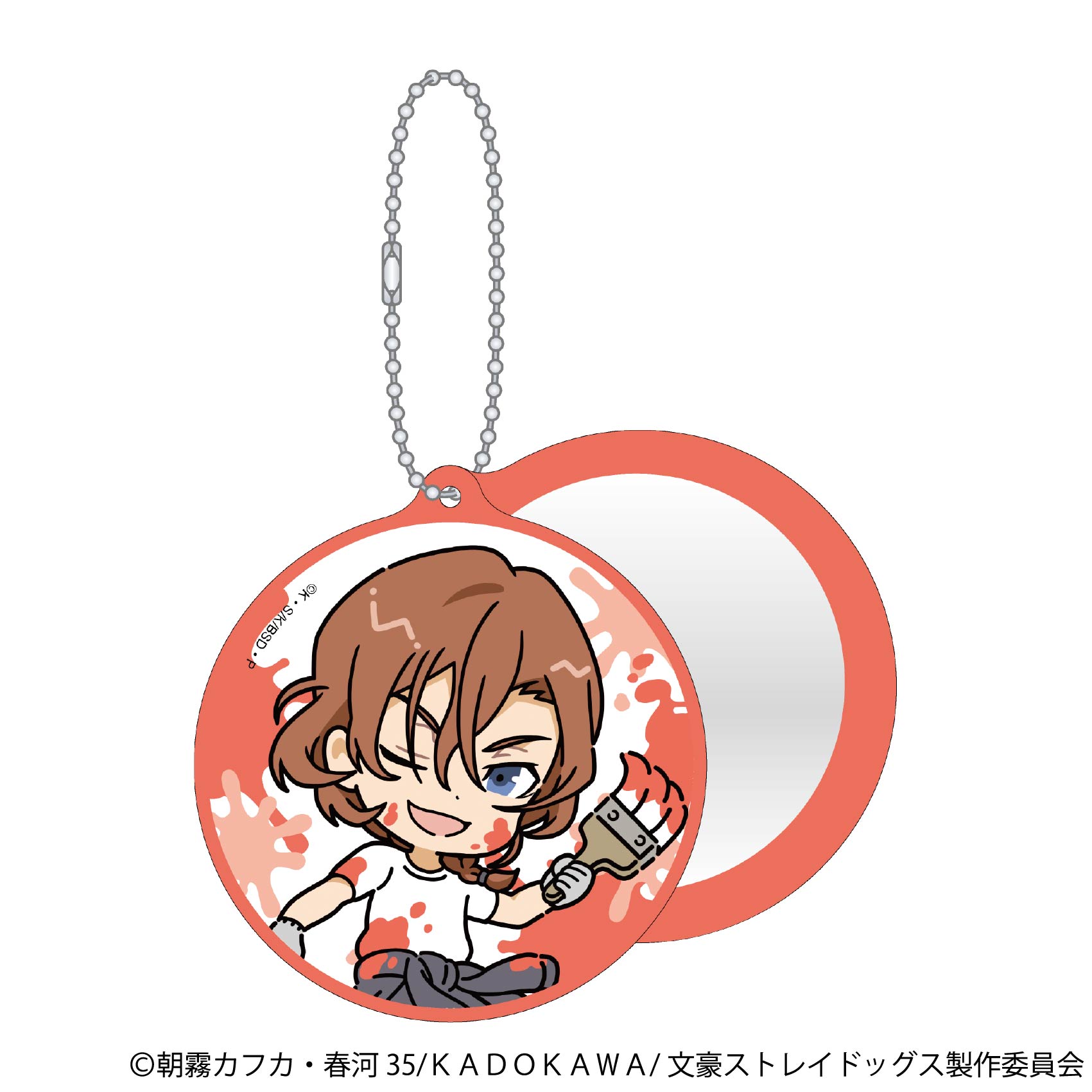 文豪ストレイドッグス_スライドミラー／ツナギ、ちびキャラ　中原中也