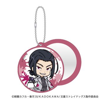 文豪ストレイドッグス_トレーディング激推しキラキラアクリル