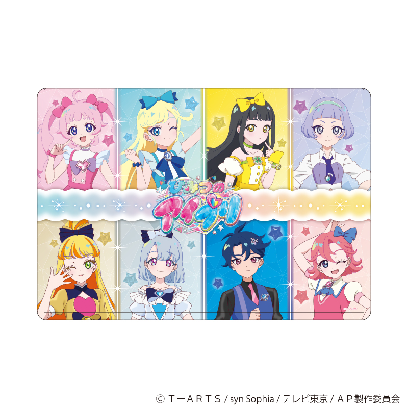 ひみつのアイプリ_キャラクリアケース03/(公式イラスト)