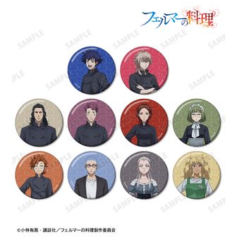 フェルマーの料理_アクリルスタンド02/朝倉 海(公式イラスト) | 公式