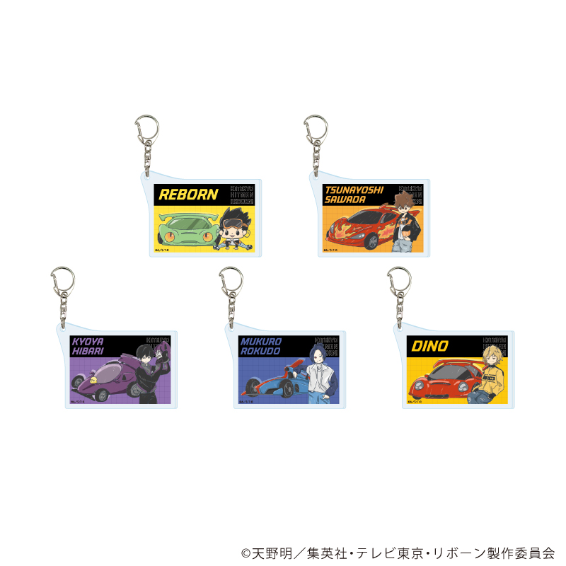 家庭教師ヒットマンREBORN!_アクリルキーホルダー28/コンプリートセット(全5種)(グラフアートイラスト)【コンプリートセット/5個入り】