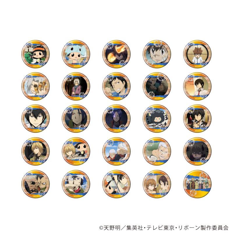 家庭教師ヒットマンREBORN!_缶バッジコレクション09/コンプリートセット(全25種)(場面写イラスト)【コンプリートセット/25個入り】