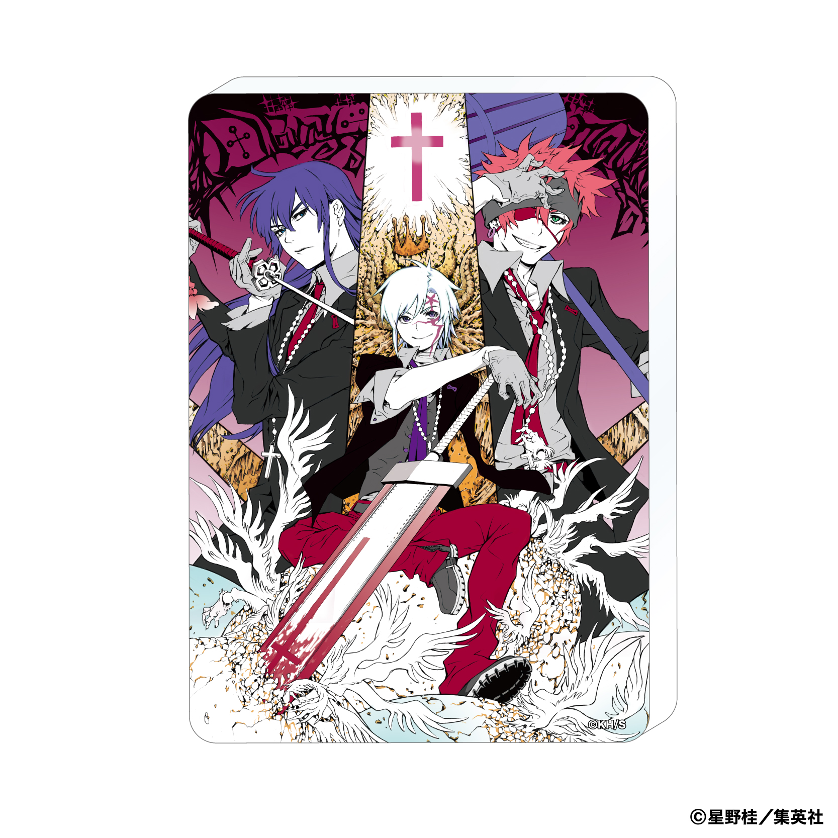 D.Gray-man_ノーブルアート／D