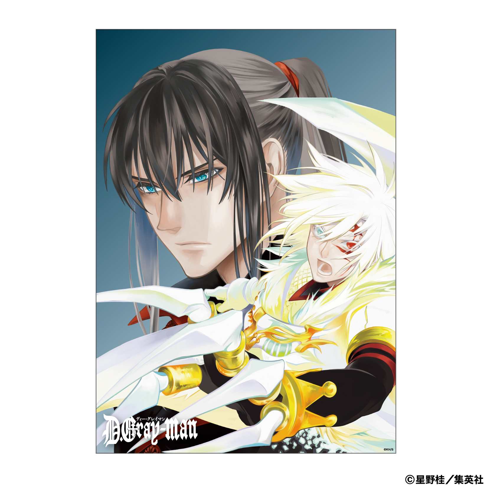 D.Gray-man_ミニクリアポスター／B