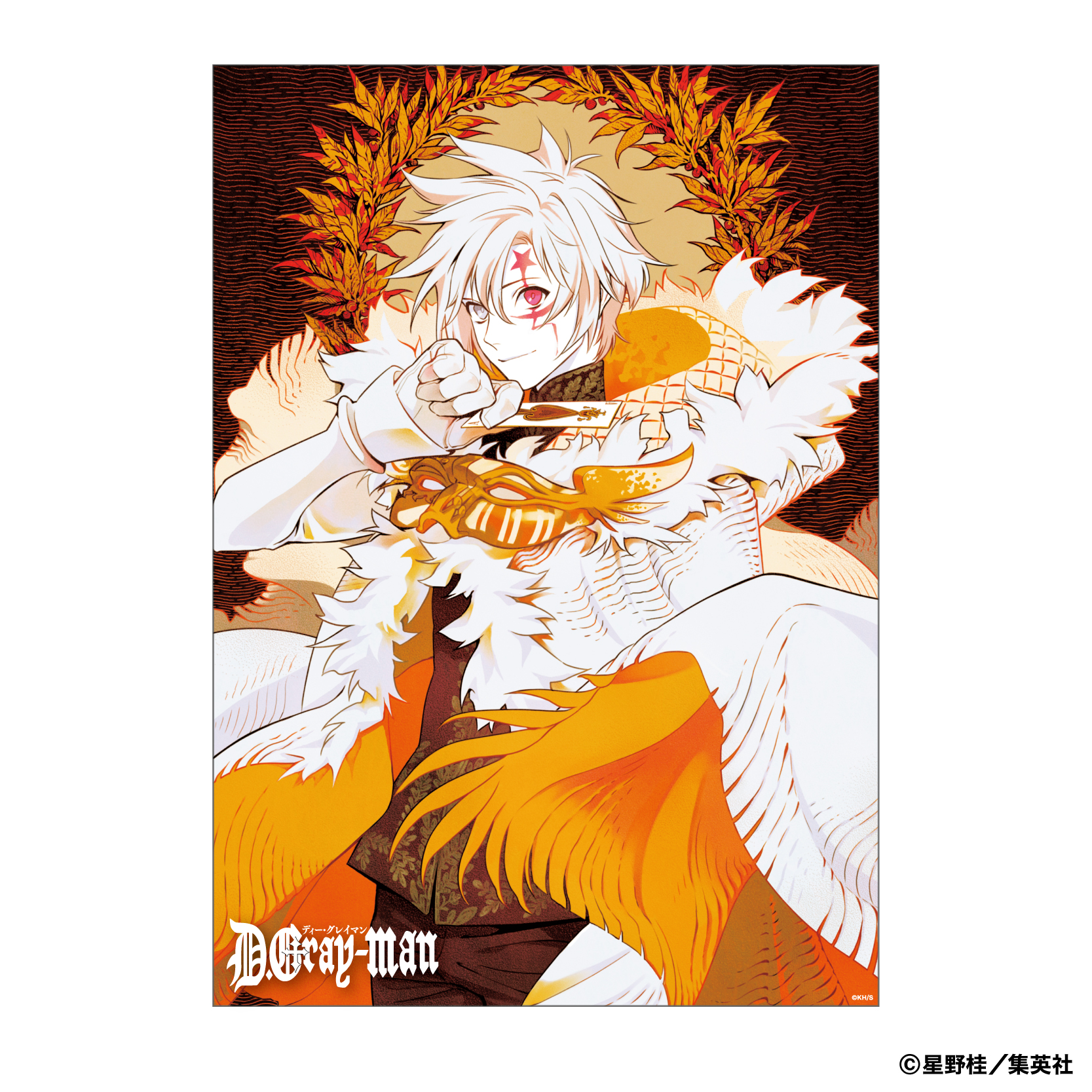 D.Gray-man_ミニクリアポスター／C