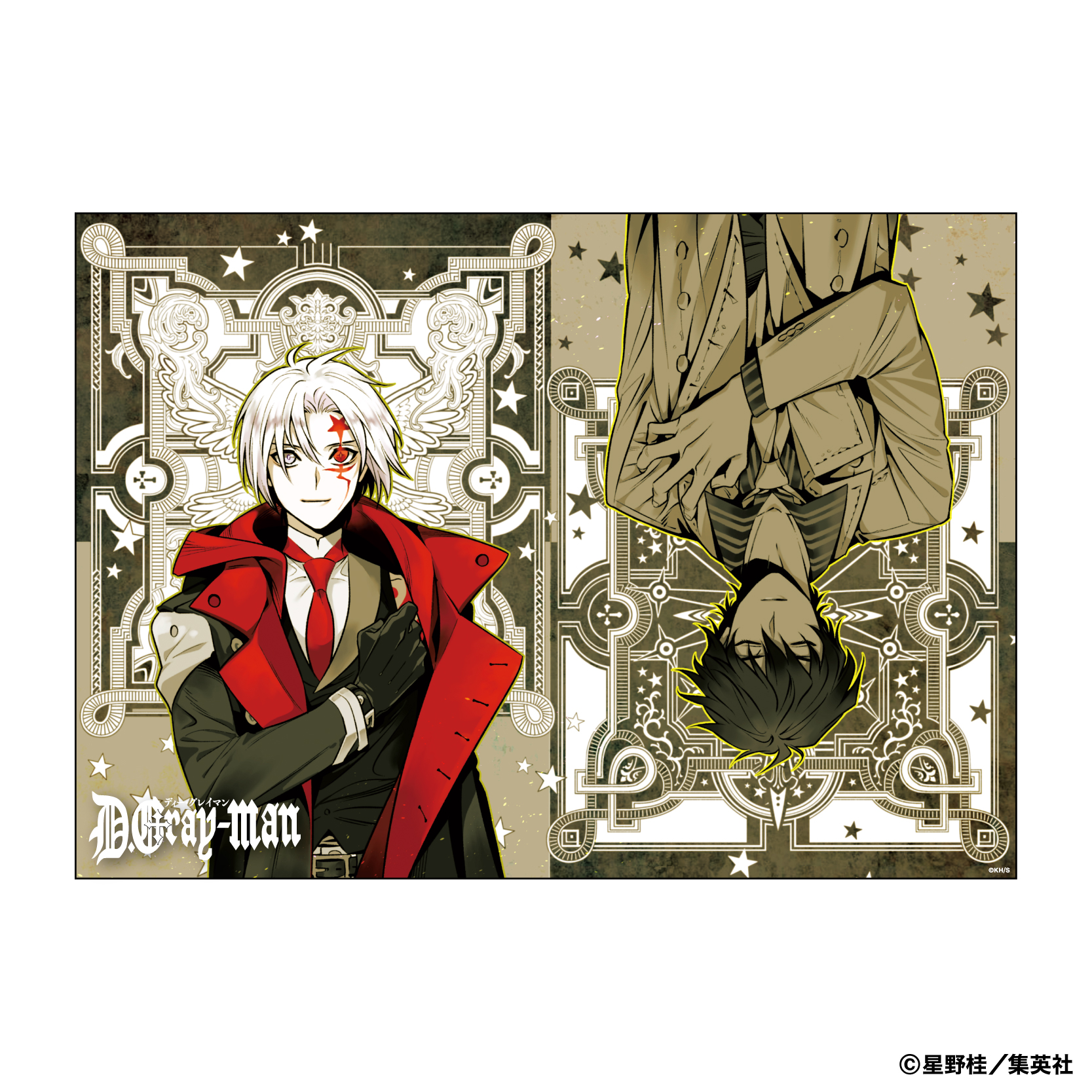 D.Gray-man_ミニクリアポスター／E
