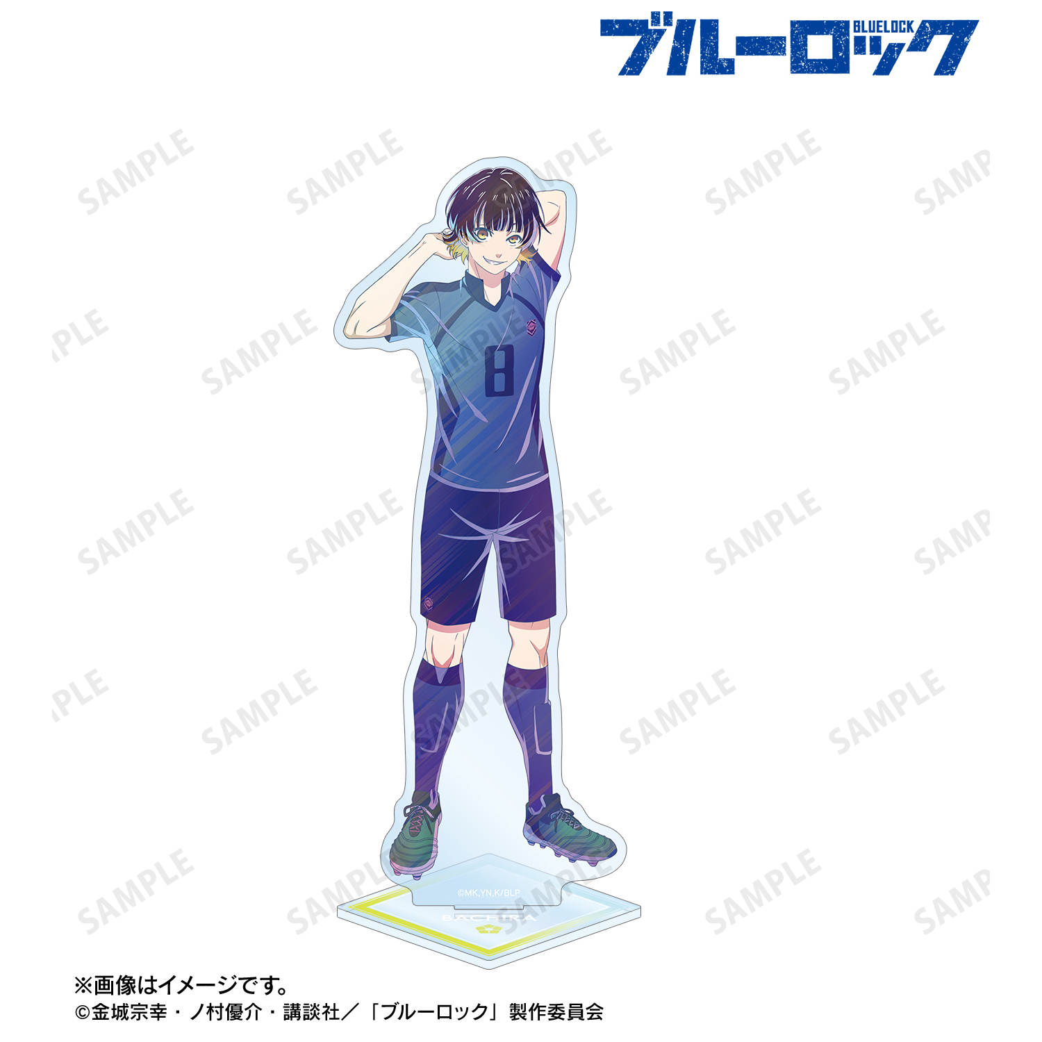 ブルーロック_描き下ろし 蜂楽 廻 試合前の準備中ver. Ani-Art clear label BIGアクリルスタンド