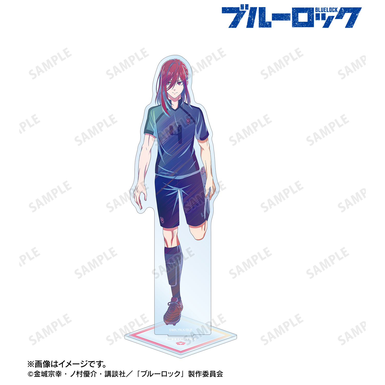 ブルーロック_描き下ろし 千切 豹馬 試合前の準備中ver. Ani-Art clear label BIGアクリルスタンド
