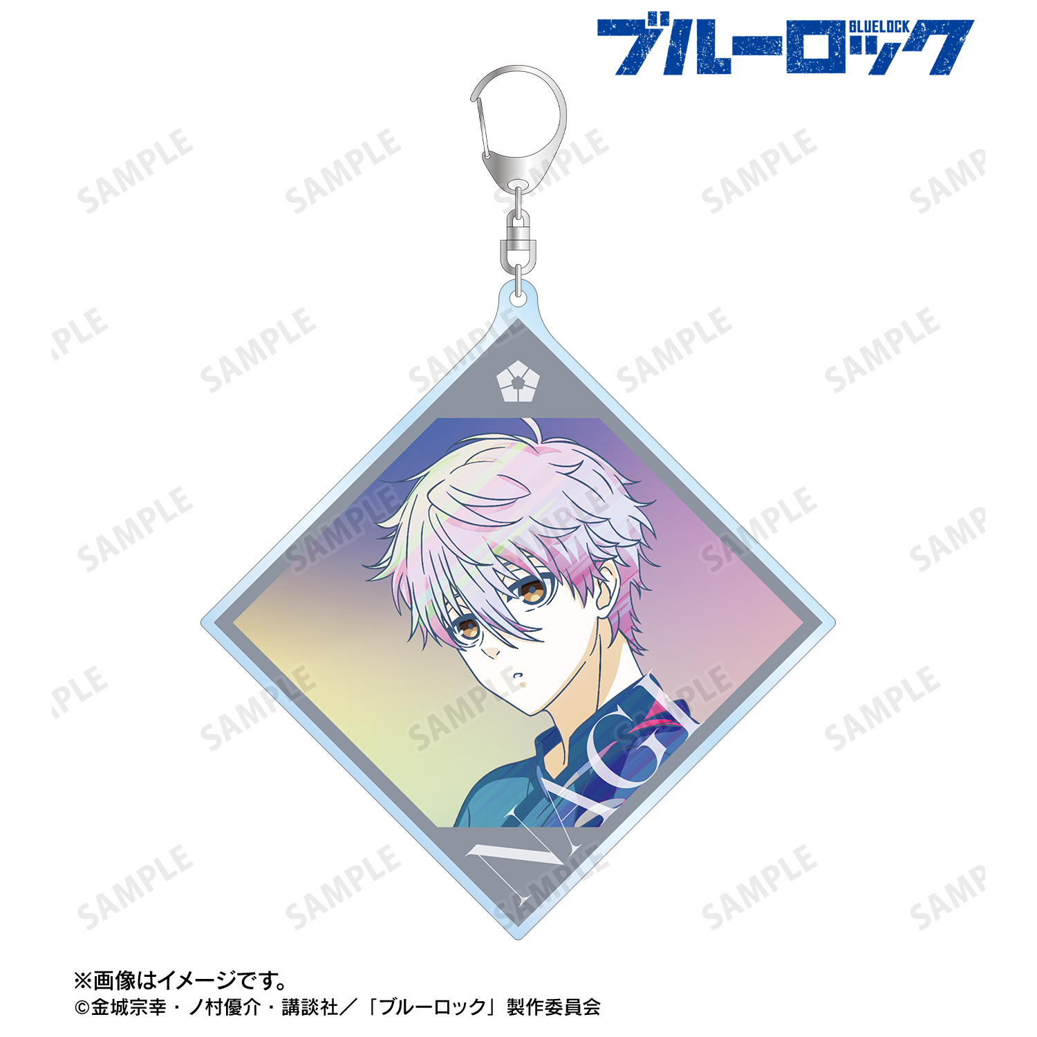 ブルーロック_描き下ろし 凪 誠士郎 試合前の準備中ver. Ani-Art clear label BIGアクリルキーホルダー