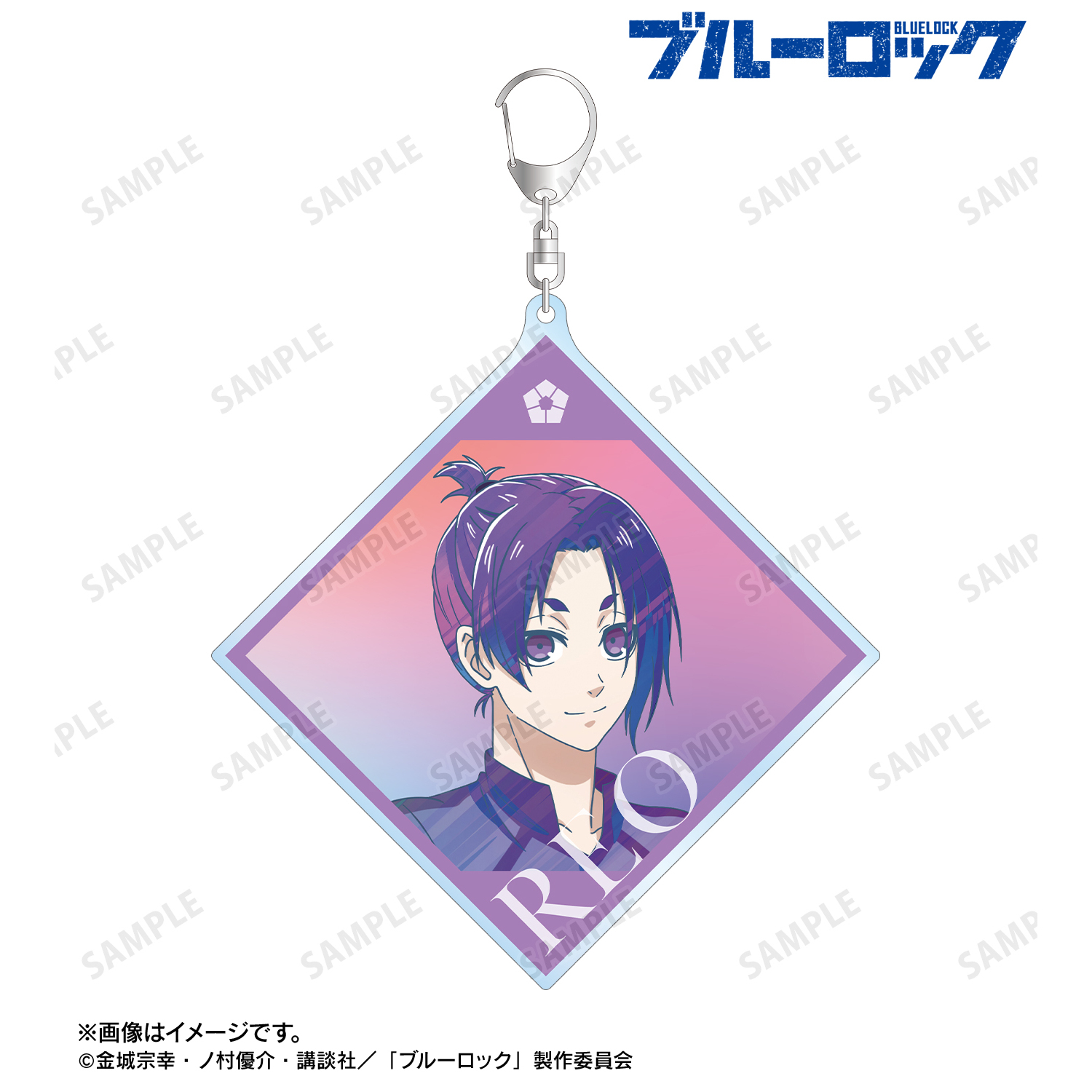 ブルーロック_描き下ろし 御影 玲王 試合前の準備中ver. Ani-Art clear label BIGアクリルキーホルダー