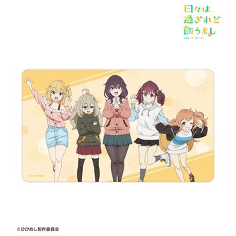 日々は過ぎれど飯うまし ポストカード15枚セット 日々は過ぎれど飯うまし公式グッズ通販 | colleize（コレイズ）