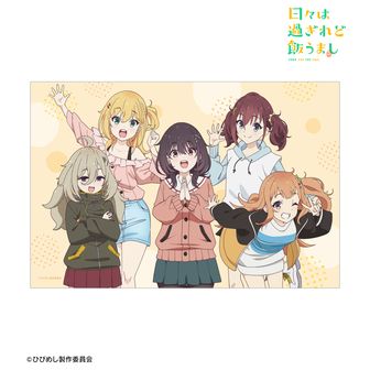 J*0様 日々は過ぎれど飯うまし　コミック＋アクリルスタンドフィギュア＋描き下ろ 日々は過ぎれど飯うまし EDカットアクリルジオラマ