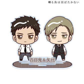 囀る鳥は羽ばたかない　 ロックグラス　矢代&百目鬼セット 囀る鳥は羽ばたかない ロックグラス 推しちゃれ ヨネダコウ